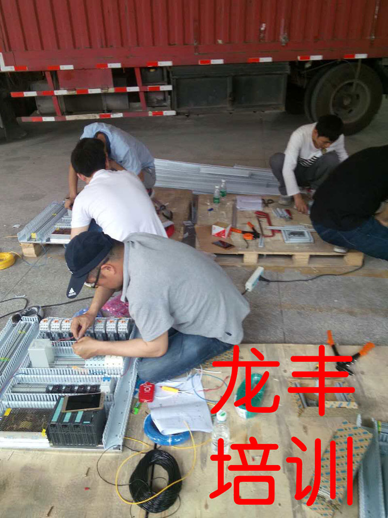 plc培訓,學員作品,學習瞬間,龍豐學員專區