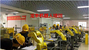 plc培訓,學員作品,學習瞬間,龍豐學員專區