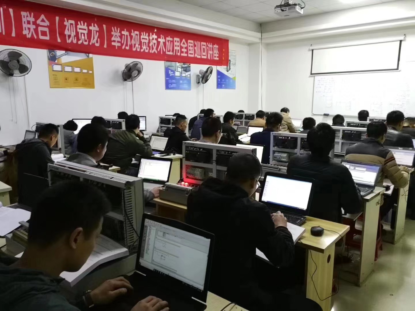 plc培訓,學員作品,學習瞬間,龍豐學員專區