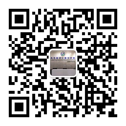 龍豐校區,開課時間,plc培訓