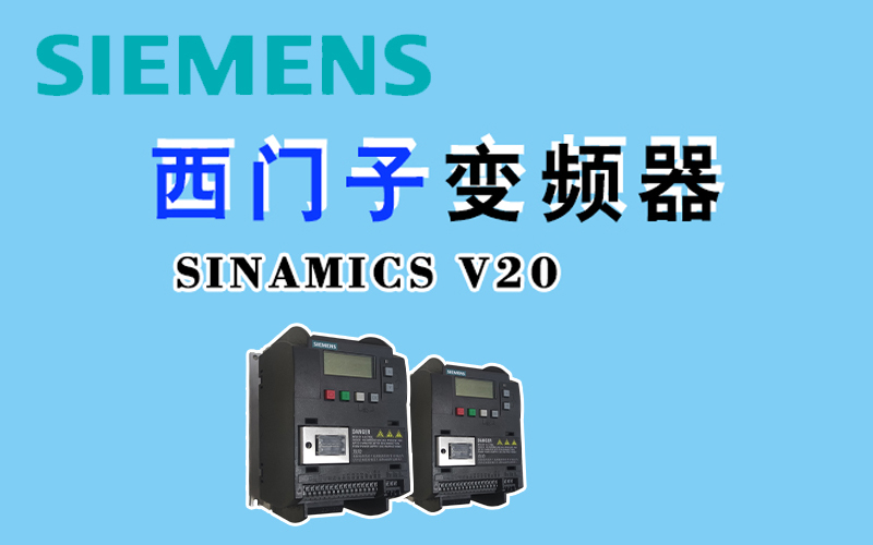 龍豐視頻教程,免費plc視頻,plc入門視頻,在線