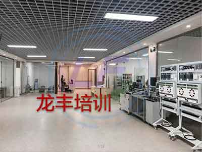 龍豐,PLC培訓,plc編程入門