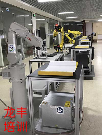 龍豐,PLC培訓,plc編程入門