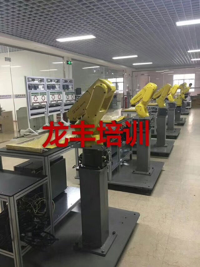 龍豐培訓,PLC培訓,plc編程入門