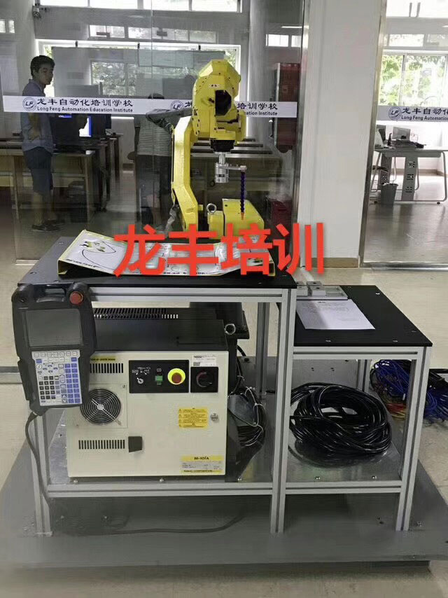 龍豐培訓,PLC培訓,plc編程入門